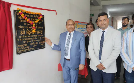 न्याय शुलभ कराने के उद्देश्य से आज लीगल एड क्लीनिक की स्थापना की गयी