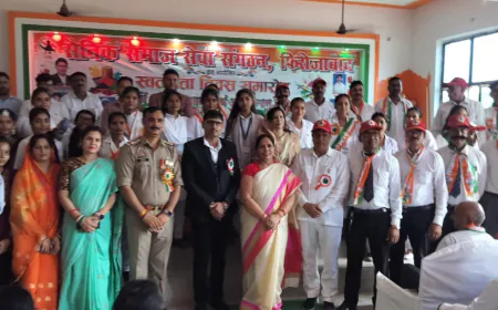 सैनिक समाज सेवा संगठन की टीम ने 78 वे स्वतंत्रता दिवस के अवसर पर  मुख्य अतिथि के करकमलों द्वारा ध्वजारोहण और शहीदों को श्रद्धांजलि अर्पित