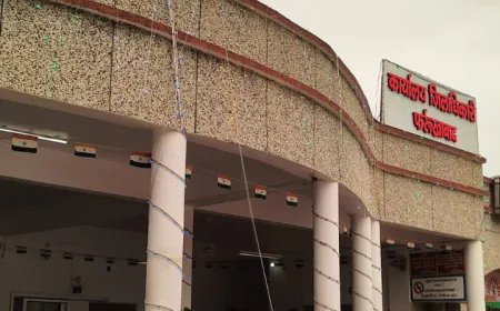 आन-बान-शान से फहराया गया तिरंगा, गूंजे देशभक्ति के तराने