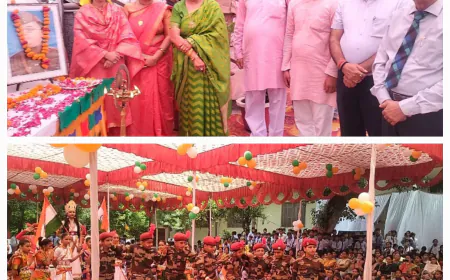 रंगारंग कार्यक्रमों के बीच सीपी शिक्षण संस्थान में मनाया गया स्वतंत्रता दिवस