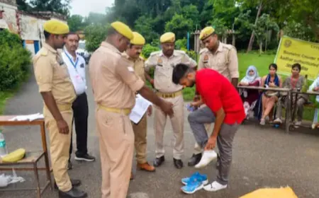 UP Police Bharti Exam 2024: रायबरेली में एक परीक्षा केंद्र में पहले दिन लगी  सेंध, आगे क्या होगा?