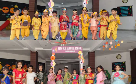 जयपुरिया स्कूल शिकोहाबाद में धूमधाम से मनाई गई कृष्ण जन्माष्टमी