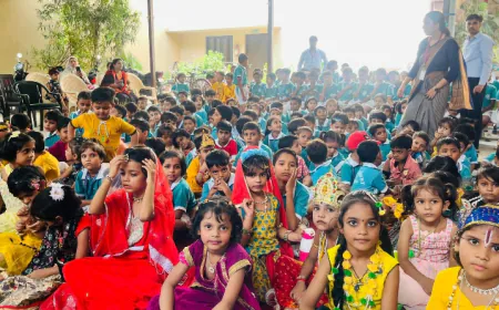 एन के अकेडमी विद्यालय में श्री कृष्ण जन्माष्टमी हर्षोल्लास के साथ मनाई गई