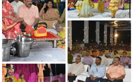 पुलिस लाइंस एटा में हर्षोल्लास के साथ मनाया गया श्री कृष्ण जन्माष्टमी का त्यौहार