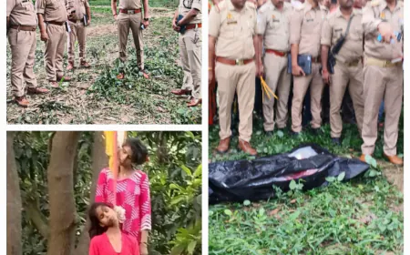 Farrukhabad News : आत्महत्या की पुष्टि: क्यों लगाई थी लड़कियों ने फांसी?