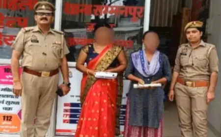 Boyfriend dies While have Sex with 2 Girlfriend : युवक गन्ने के खेत मे दो गर्लफ्रैंड के साथ की मौज मस्ती, सुबह मिली नग्न अवस्था मे लाश