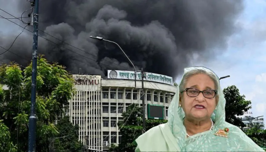 Bangladesh Violence: People broke into the PM's residence and looted it, Sheikh Hasina's office was burnt down