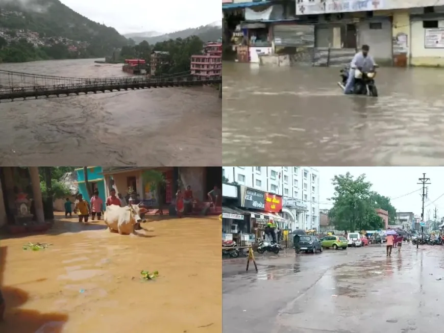 Aaj Ka Mausam : पहाड़ से लेकर मैदान तक 22 राज्यों में भारी बारिश का अलर्ट