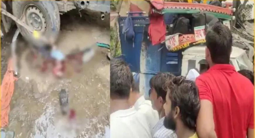 Bulandshahr Road Accident: रक्षाबंधन पर घर लौट रहे 10 मजदूरों की बुलन्दशहर में रोडवेज और मैक्स की टक्कर से मौत, बहने किसे बांधेगी राखी