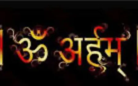 स्वाध्याय दिवस -