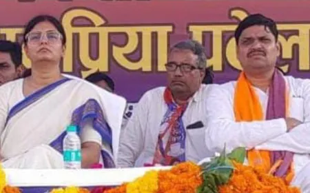 राहुल गंगवार अपना दल एस के कानपुर मंडल के क्षेत्रीय महासचिव बनाऐ गये