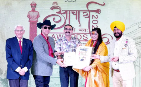 प्रधानाचार्य प्रवेन्द्र बेस्ट विजनरी लीडरशिप अवार्ड ऑफ द ईयर से हुए सम्मानित