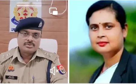 Kasganj News : कासगंज से महिला अधिवक्ता लापता, बड़ी खबर