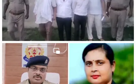 Kasganj News : अधिवक्ता मोहनी तोमर हत्याकांड में 4 हुए गिरफ्तार