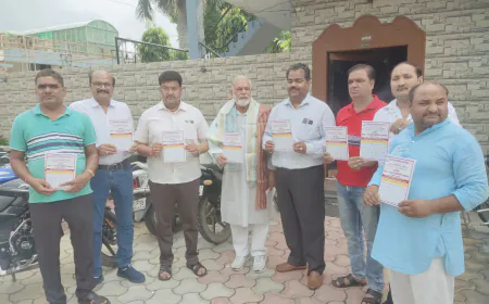 अखिल भारतीय वैश्य एकता परिषद की मीटिंग ग्रीन पार्क होटल में सम्पन हुई