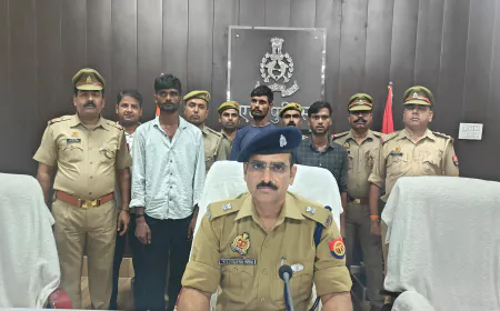 Etah News : एटा पुलिस ने लूट की घटना का किया खुलासा, 3 शातिर माल सहित गिरफ्तार