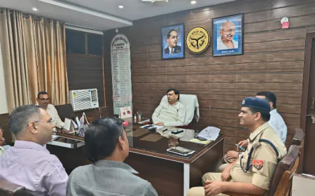 जिलाधिकारी के निर्देश पर जिला आधार अनुश्रवण समिति की बैठक CDO ने की