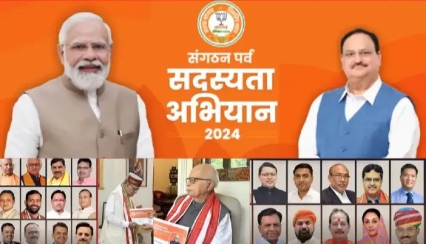 क्या मोदी बनेंगे देश के सबसे उम्रदराज प्रधानमंत्री? क्या है BJP का प्लान