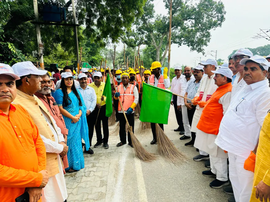 कासगंज हमने यह ठाना है भारत स्वच्छ बनाना है।