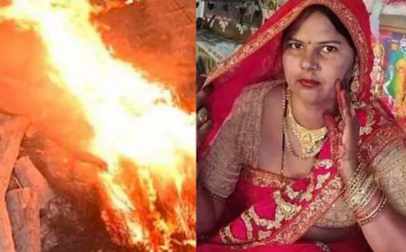 Mainpuri News : हैलो पुलिस अंकल आप जल्दी आ जाओ माँ को मार डाला, जलती चिता से निकाला शव