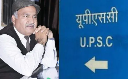 घर पर यूपीएससी परीक्षा की तैयारी कैसे करें