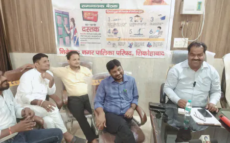 पालिका परिषद में प्रेसवार्ता के दौरान मन्दिर मस्जिद गुरुद्वारा से टैक्स लेने की बात का किया खंडन