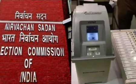 हरियाणा में 20 सीटों पर दोबारा होगी मतगणना! पलटेगा पूरा गेम