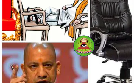 Uttar Pradesh: यूपी में सांसद-विधायक के सामने ऊंची कुर्सी पर नहीं बैठेंगे, DM एसएसपी, शासनादेश जारी