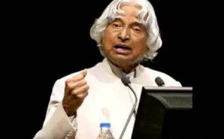 कन्नौज जिले में भारत रत्न पूर्व राष्ट्रपति  APJ अब्दुल कलाम की मनाई गयी जयंती