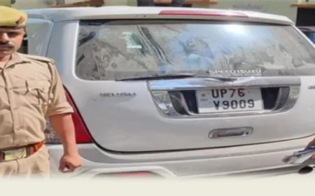 सपा नेता जग्गू यादव की लग्जरी कार को पुलिस नें किया कुर्क