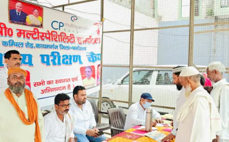 पूर्व चेयरमैन व सीपी हॉस्पिटल के संयुक्त तत्वाधान में 250 मरीज का हुआ निशुल्क प्रशिक्षण व दवाई वितरण