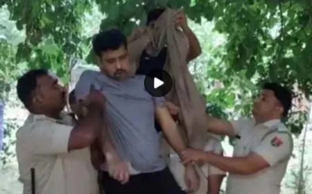 कलक्ट्रेट ऑफिस के सामने नायब तहसील दार ने लगाई फाँसी