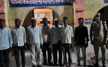 Etah News : मारहरा पुलिस ने 7 जुआरी जुआ खेलते पकड़े