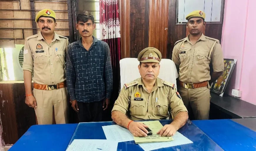 Etah News: पुलिस ने हत्या के मामले में वांछित अभियुक्त को गिरफ्तार किया