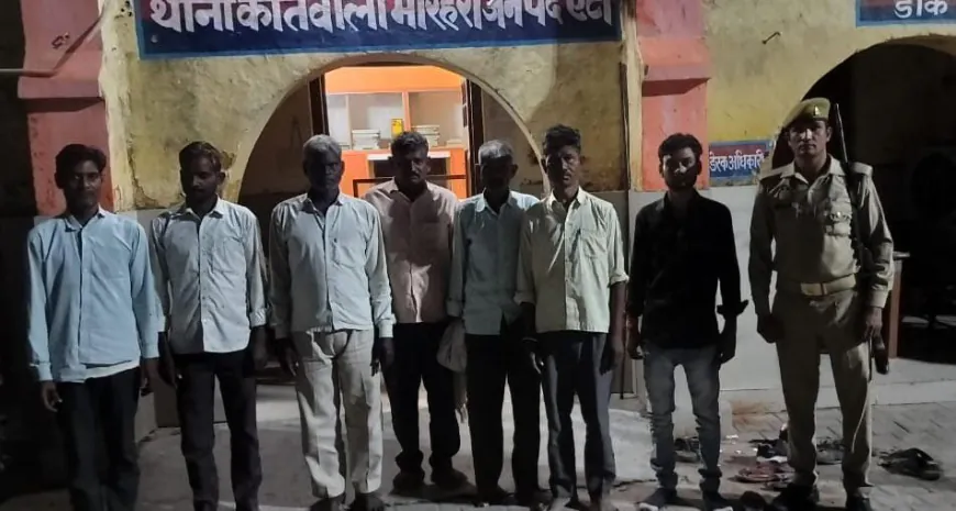 Etah News : मारहरा पुलिस ने 7 जुआरी जुआ खेलते पकड़े