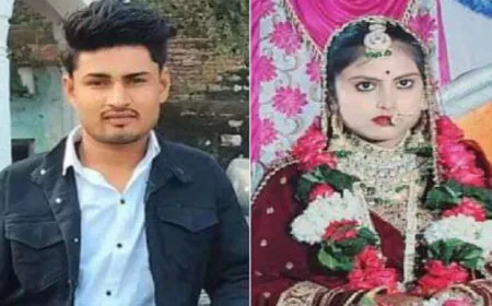 Agra News : शादी के 10 महीने बाद माँ ने करवा दी बहू बेटे की हत्या, जानें मां ने ऐसा क्यों किया