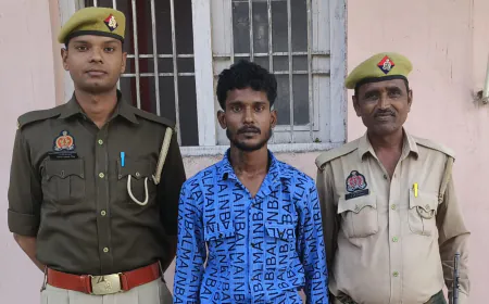 Etah लूट की घटना का फरार आरोपी किया गिरफ्तार