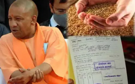 Ration Card News:  आपके पास हैं ये 5 चीजें तो सरेंडर करदे राशनकार्ड अन्यथा हो सकती है जेल