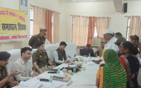 शिकोहाबाद तहसील में लगा सम्पूर्ण समाधान दिवस