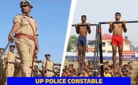 UP Police Exam : यूपी पुलिस कांस्टेबल परीक्षा का रिजिल्ट हुआ जारी ऐसे करें चेक