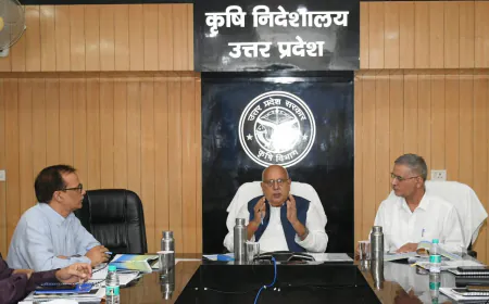 कृषि मंत्री सूर्य प्रताप शाही ने की खेत तालाब योजना की समीक्षा