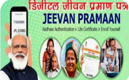 पेंशन एवं पेंशनभोगी कल्याण विभाग ने शुरू किया राष्ट्रव्यापी डिजिटल जीवन प्रमाणपत्र अभियान