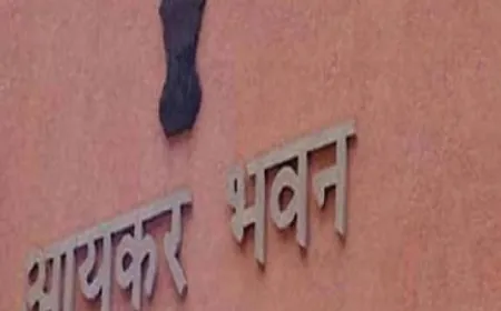 यूपी में 1000 वर्ग मीटर से बड़ा प्‍लॉट खरीदने वालों का ब्‍योरा तलब, होगी जाँच