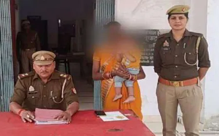 Mainpuri News : घर से लापता पत्नी 2 साल बाद मिली एक गोद मे एक पेट मे बच्चे के साथ