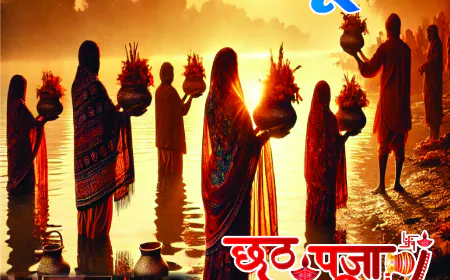 सुराग ब्यूरो नवम्बर 2024 Magazine | SuragBureau November 2024