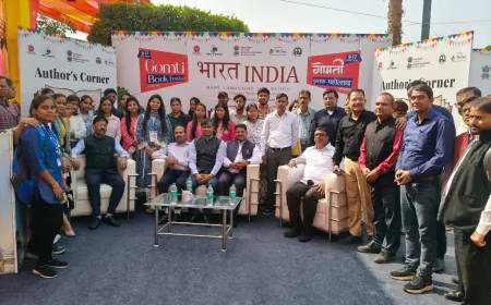 उत्तर प्रदेश पुस्तकालय अधिनियम एवं पुस्तकों के उपयोग” विषय पर संगोष्ठी का आयोजन