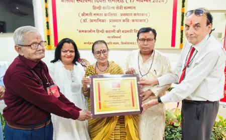 सोशल मीडिया के दौर में हिंदी भाषा को बचाने की जरूरत - ममता कालिया