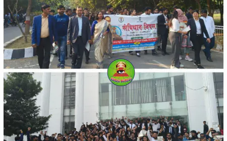 केन्द्रीय संचार ब्यूरो, लखनऊ द्वारा 75वां संविधान दिवस को धूमधाम से मनाया जा रहा है,आज निकाली गई रैली