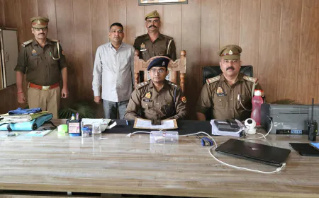 Etah News : नकली पुलिस बनकर ठगने वाला 45000 रुपयों सहित गिरफ्तार