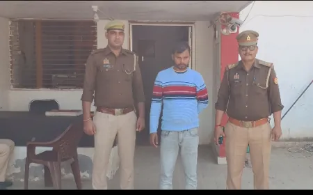 Etah News : ACMO नोडल अधिकारी को बंधक बनाकर पीटने वाला अभियुक्त गिरफ्तार